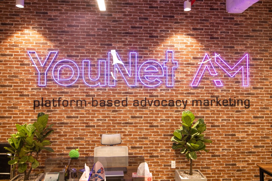 YouNet AM